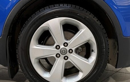 Opel Mokka I, 2014 год, 1 199 800 рублей, 5 фотография