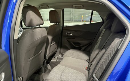 Opel Mokka I, 2014 год, 1 199 800 рублей, 6 фотография