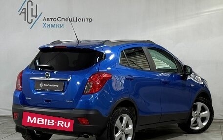 Opel Mokka I, 2014 год, 1 199 800 рублей, 2 фотография