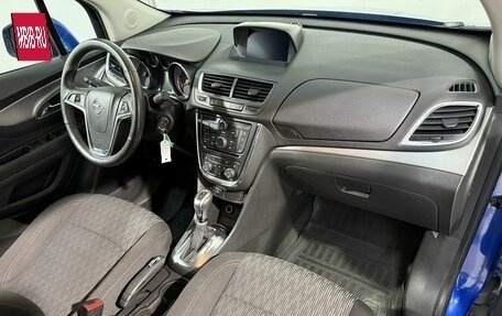 Opel Mokka I, 2014 год, 1 199 800 рублей, 3 фотография