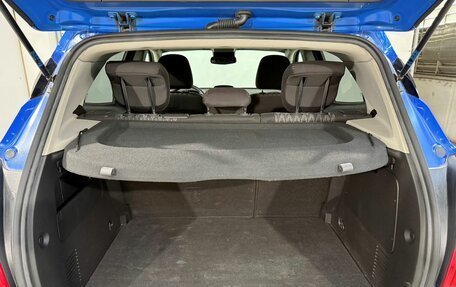 Opel Mokka I, 2014 год, 1 199 800 рублей, 12 фотография