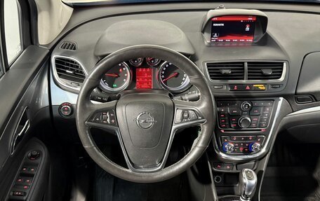Opel Mokka I, 2014 год, 1 199 800 рублей, 10 фотография