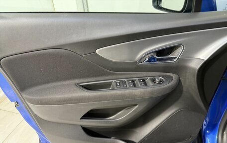 Opel Mokka I, 2014 год, 1 199 800 рублей, 7 фотография
