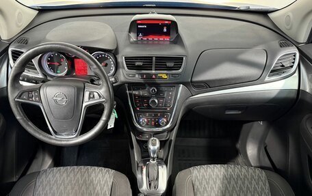 Opel Mokka I, 2014 год, 1 199 800 рублей, 9 фотография