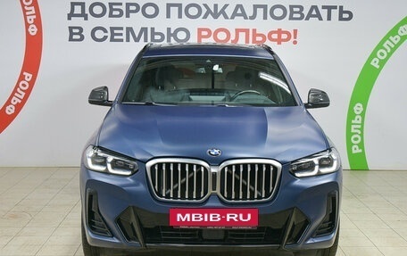 BMW X3, 2021 год, 6 338 000 рублей, 2 фотография
