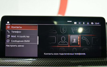 BMW X3, 2021 год, 6 338 000 рублей, 18 фотография