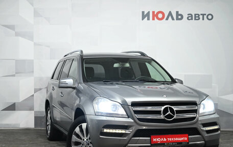 Mercedes-Benz GL-Класс, 2010 год, 1 875 000 рублей, 3 фотография