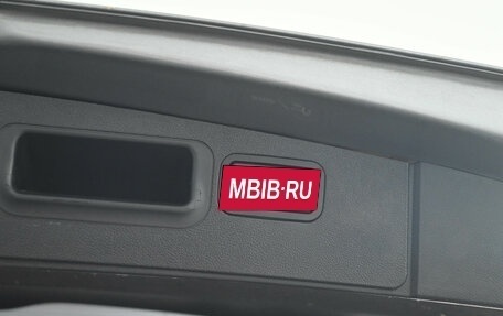 Mercedes-Benz GL-Класс, 2010 год, 1 875 000 рублей, 13 фотография