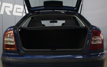 Skoda Octavia IV, 2010 год, 398 000 рублей, 15 фотография