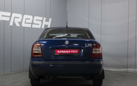 Skoda Octavia IV, 2010 год, 398 000 рублей, 4 фотография