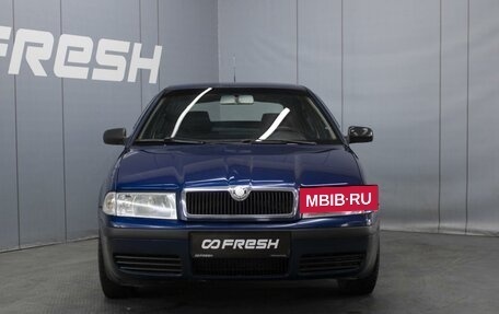 Skoda Octavia IV, 2010 год, 398 000 рублей, 3 фотография