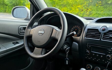 Nissan Almera Classic, 2008 год, 590 000 рублей, 10 фотография
