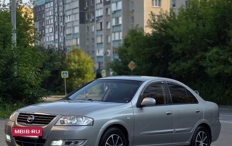 Nissan Almera Classic, 2008 год, 590 000 рублей, 4 фотография