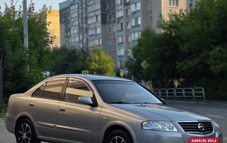 Nissan Almera Classic, 2008 год, 590 000 рублей, 3 фотография