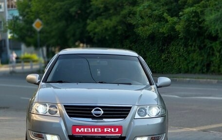 Nissan Almera Classic, 2008 год, 590 000 рублей, 2 фотография