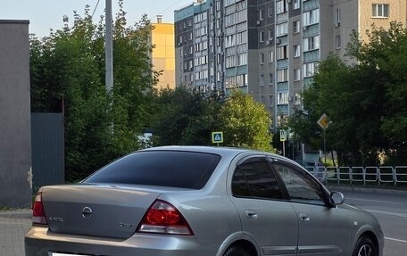 Nissan Almera Classic, 2008 год, 590 000 рублей, 5 фотография