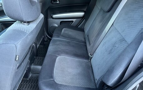 Nissan X-Trail, 2013 год, 1 637 000 рублей, 19 фотография