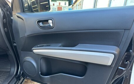 Nissan X-Trail, 2013 год, 1 637 000 рублей, 17 фотография