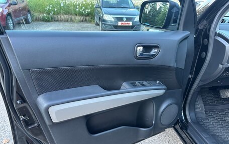 Nissan X-Trail, 2013 год, 1 637 000 рублей, 15 фотография