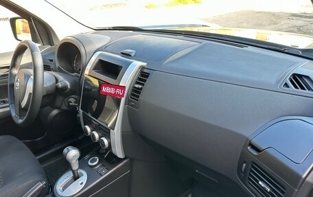 Nissan X-Trail, 2013 год, 1 637 000 рублей, 16 фотография