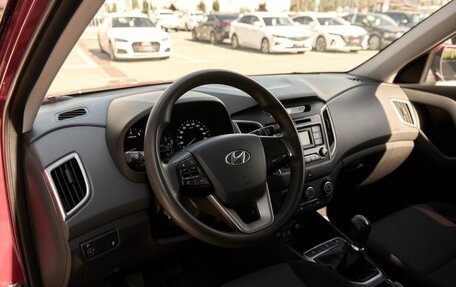 Hyundai Creta I рестайлинг, 2019 год, 1 548 000 рублей, 5 фотография