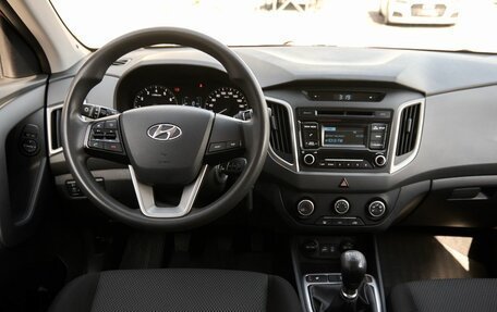 Hyundai Creta I рестайлинг, 2019 год, 1 548 000 рублей, 8 фотография