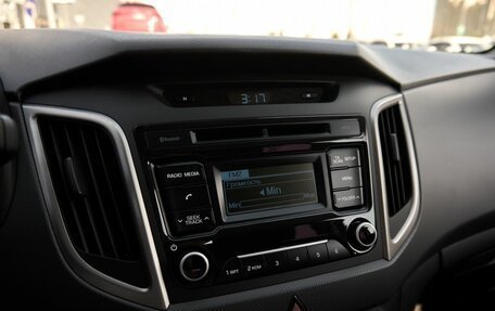 Hyundai Creta I рестайлинг, 2019 год, 1 548 000 рублей, 9 фотография