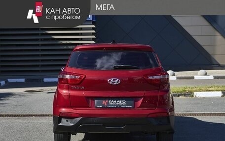 Hyundai Creta I рестайлинг, 2019 год, 1 548 000 рублей, 4 фотография