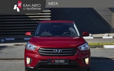 Hyundai Creta I рестайлинг, 2019 год, 1 548 000 рублей, 3 фотография
