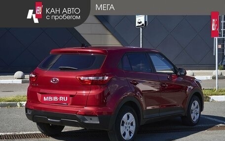 Hyundai Creta I рестайлинг, 2019 год, 1 548 000 рублей, 2 фотография