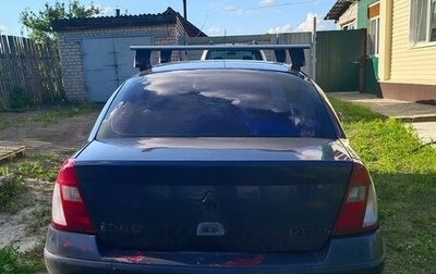 Renault Symbol I, 2004 год, 150 000 рублей, 1 фотография