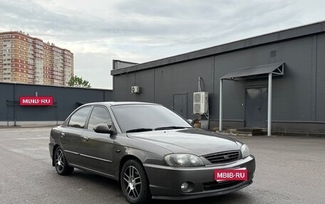 KIA Spectra II (LD), 2006 год, 400 000 рублей, 1 фотография