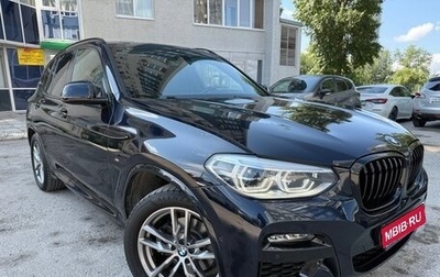 BMW X3, 2020 год, 4 549 000 рублей, 1 фотография
