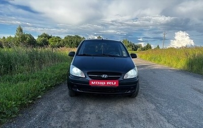 Hyundai Getz I рестайлинг, 2007 год, 410 000 рублей, 1 фотография