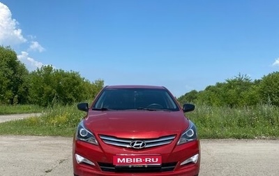 Hyundai Solaris II рестайлинг, 2014 год, 850 000 рублей, 1 фотография