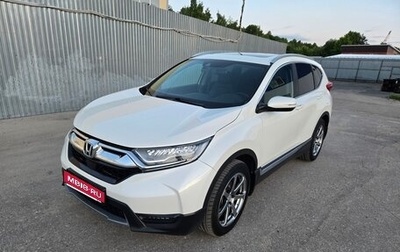 Honda CR-V IV, 2016 год, 2 799 000 рублей, 1 фотография