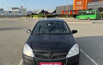 Opel Astra H, 2012 год, 650 000 рублей, 1 фотография