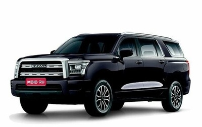 Haval H5, 2026 год, 4 049 000 рублей, 1 фотография