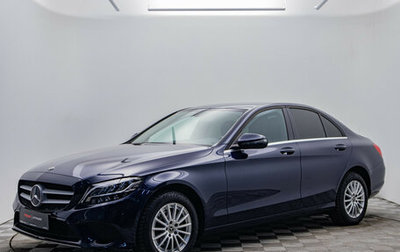 Mercedes-Benz C-Класс, 2018 год, 2 459 000 рублей, 1 фотография