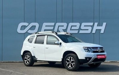 Renault Duster I рестайлинг, 2018 год, 1 525 000 рублей, 1 фотография