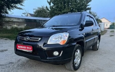 KIA Sportage II, 2009 год, 980 000 рублей, 1 фотография