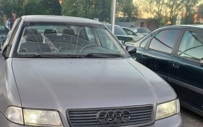 Audi A4, 1995 год, 235 000 рублей, 1 фотография