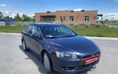 Mitsubishi Lancer IX, 2008 год, 750 000 рублей, 1 фотография