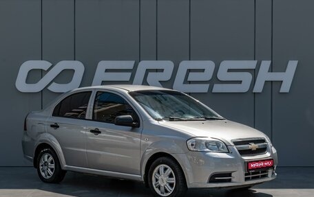 Chevrolet Aveo III, 2008 год, 415 000 рублей, 1 фотография