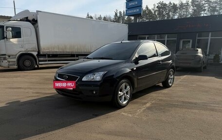 Ford Focus II рестайлинг, 2006 год, 540 000 рублей, 8 фотография