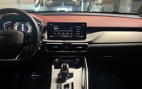 Geely Coolray I, 2022 год, 1 700 000 рублей, 7 фотография