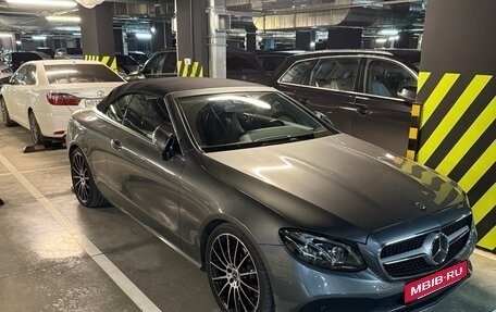 Mercedes-Benz E-Класс, 2019 год, 5 350 000 рублей, 5 фотография