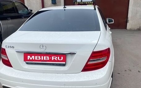 Mercedes-Benz C-Класс, 2012 год, 1 550 000 рублей, 5 фотография