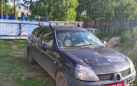 Renault Symbol I, 2004 год, 150 000 рублей, 3 фотография