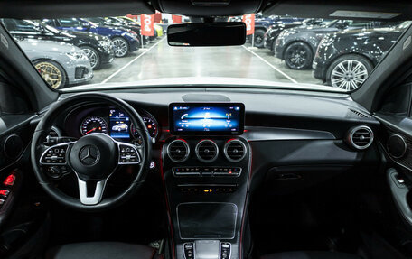 Mercedes-Benz GLC, 2020 год, 3 799 585 рублей, 15 фотография